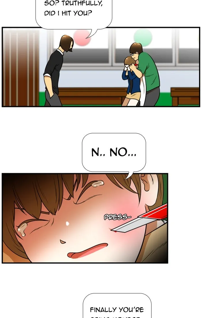 New Normal: Class 8 Chapter 105 page 14 - 