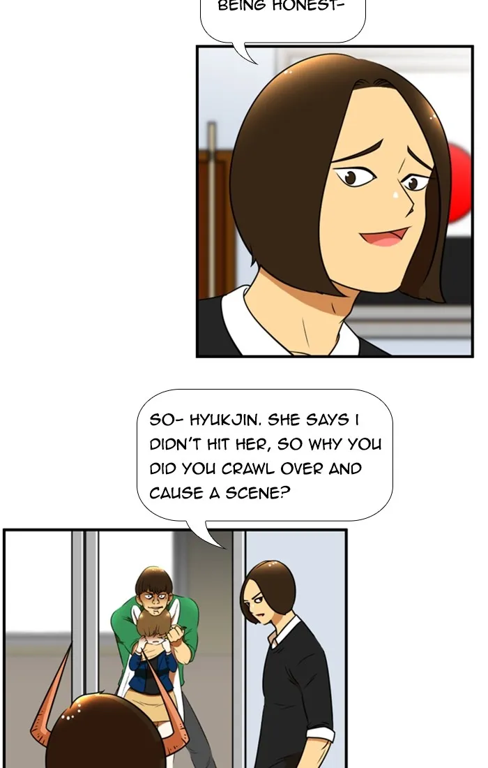 New Normal: Class 8 Chapter 105 page 15 - 