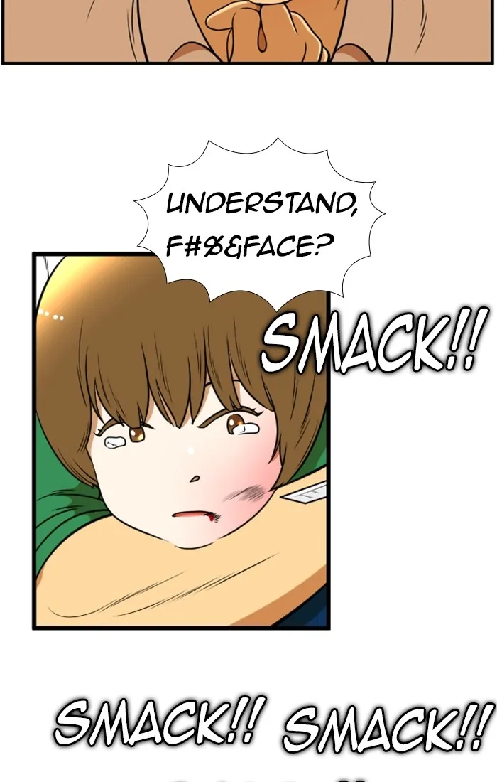 New Normal: Class 8 Chapter 105 page 32 - 