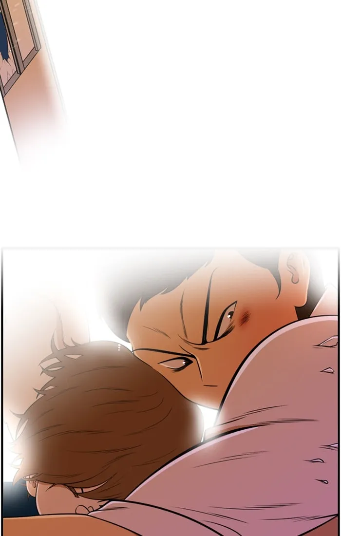 New Normal: Class 8 Chapter 105 page 47 - 