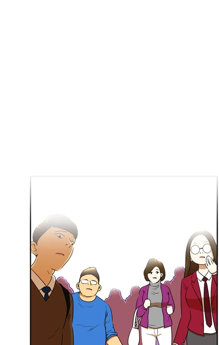 New Normal: Class 8 Chapter 105 page 52 - 