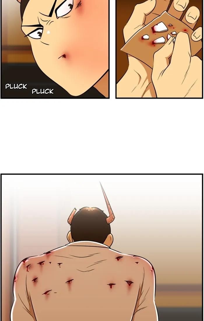 New Normal: Class 8 Chapter 106 page 20 - 