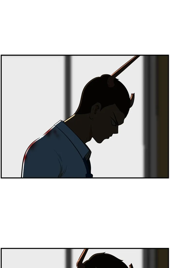New Normal: Class 8 Chapter 106 page 27 - 