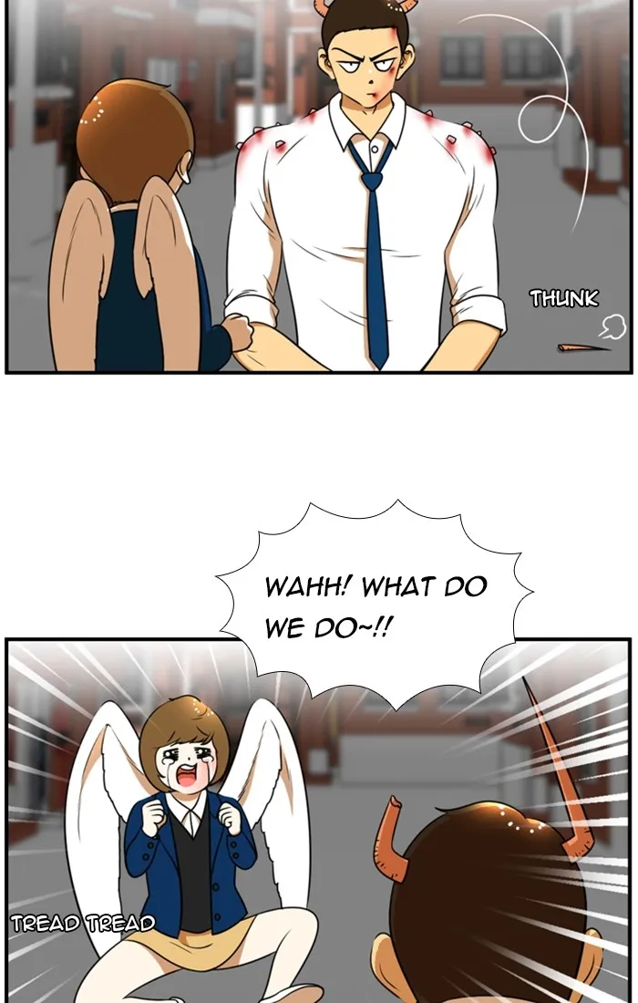 New Normal: Class 8 Chapter 106 page 7 - 
