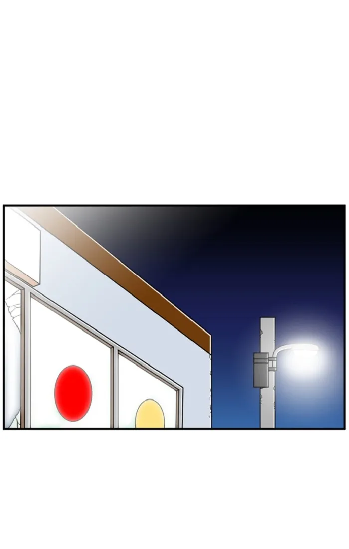 New Normal: Class 8 Chapter 107 page 1 - 
