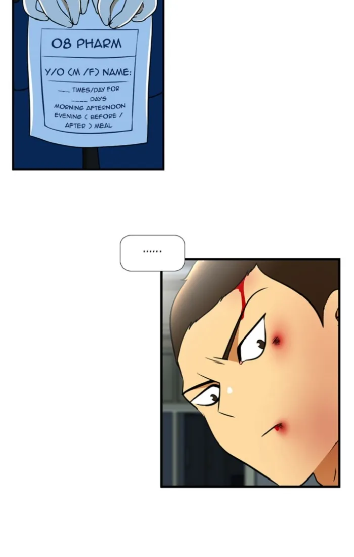 New Normal: Class 8 Chapter 107 page 15 - 