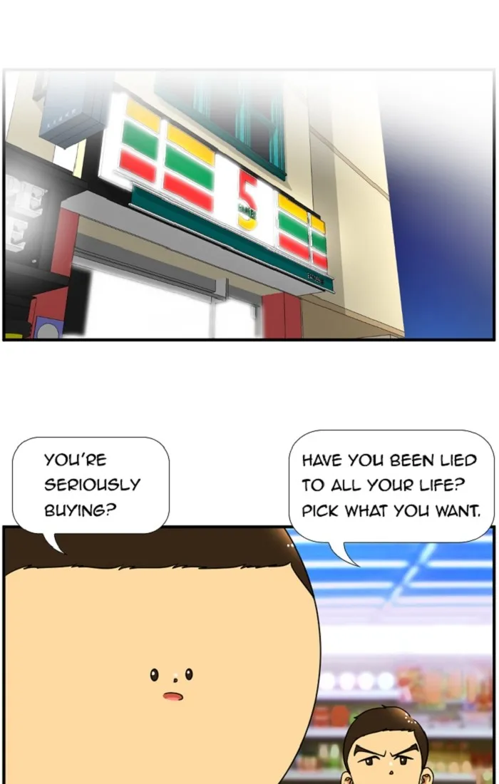 New Normal: Class 8 Chapter 107 page 28 - 