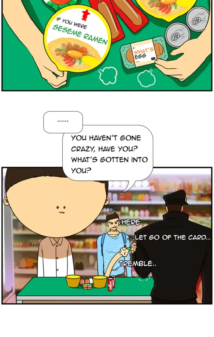 New Normal: Class 8 Chapter 107 page 31 - 