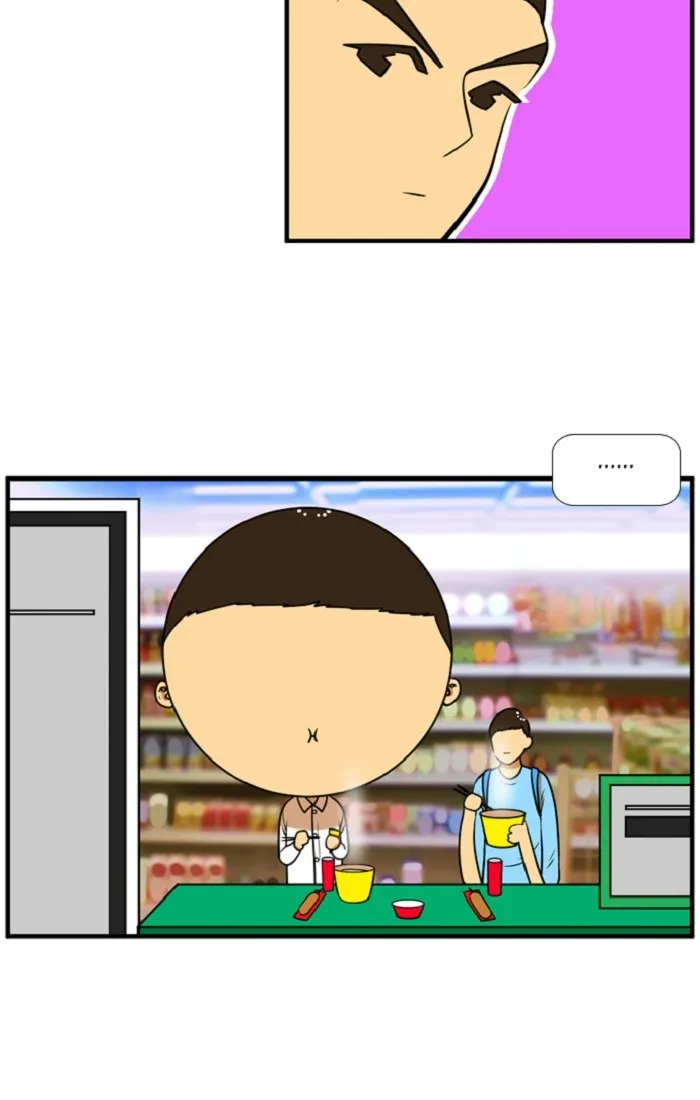New Normal: Class 8 Chapter 107 page 39 - 