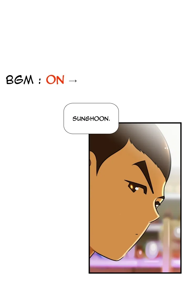 New Normal: Class 8 Chapter 108 page 1 - 