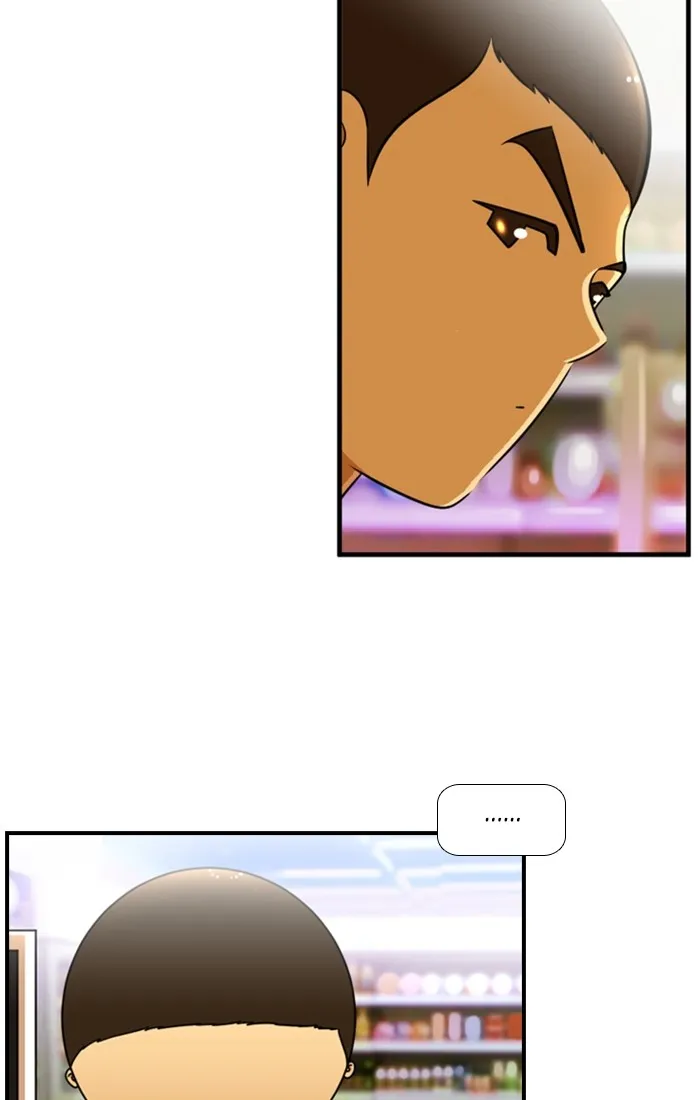 New Normal: Class 8 Chapter 108 page 3 - 
