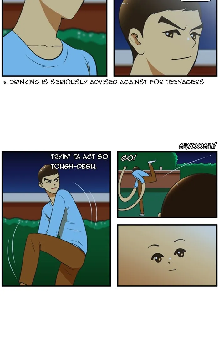 New Normal: Class 8 Chapter 108 page 33 - 