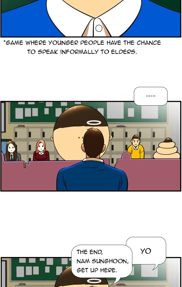 New Normal: Class 8 Chapter 109 page 22 - 