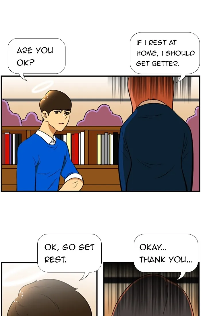 New Normal: Class 8 Chapter 109 page 25 - 