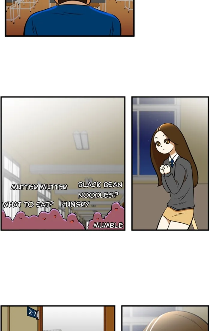 New Normal: Class 8 Chapter 109 page 33 - 
