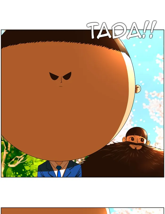 New Normal: Class 8 Chapter 11 page 2 - 