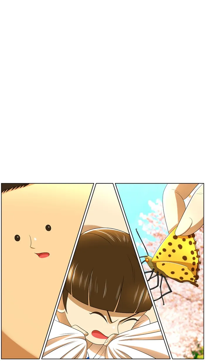 New Normal: Class 8 Chapter 11 page 32 - 
