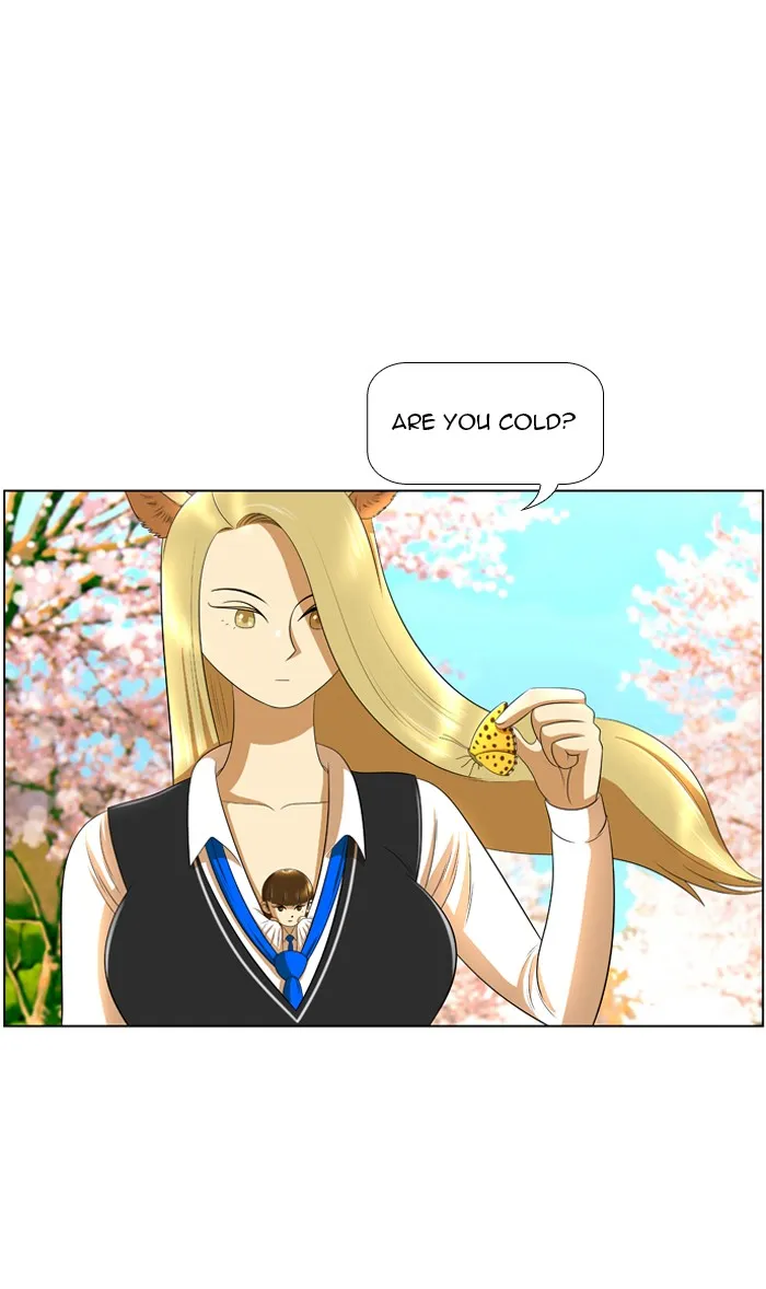 New Normal: Class 8 Chapter 11 page 33 - 