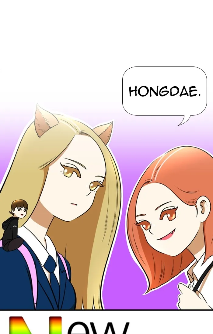 New Normal: Class 8 Chapter 112 page 43 - 