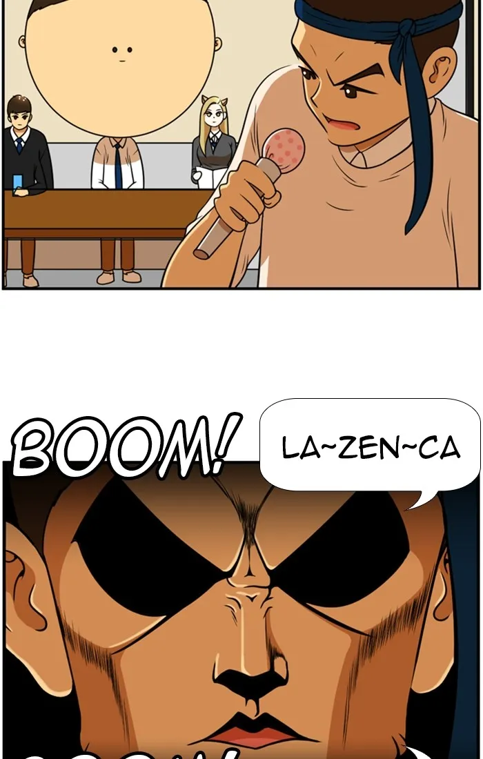 New Normal: Class 8 Chapter 113 page 14 - 