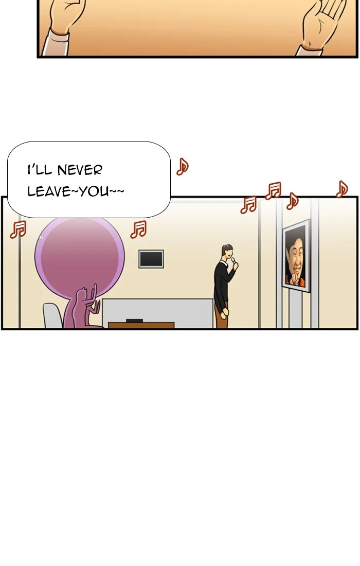 New Normal: Class 8 Chapter 113 page 20 - 