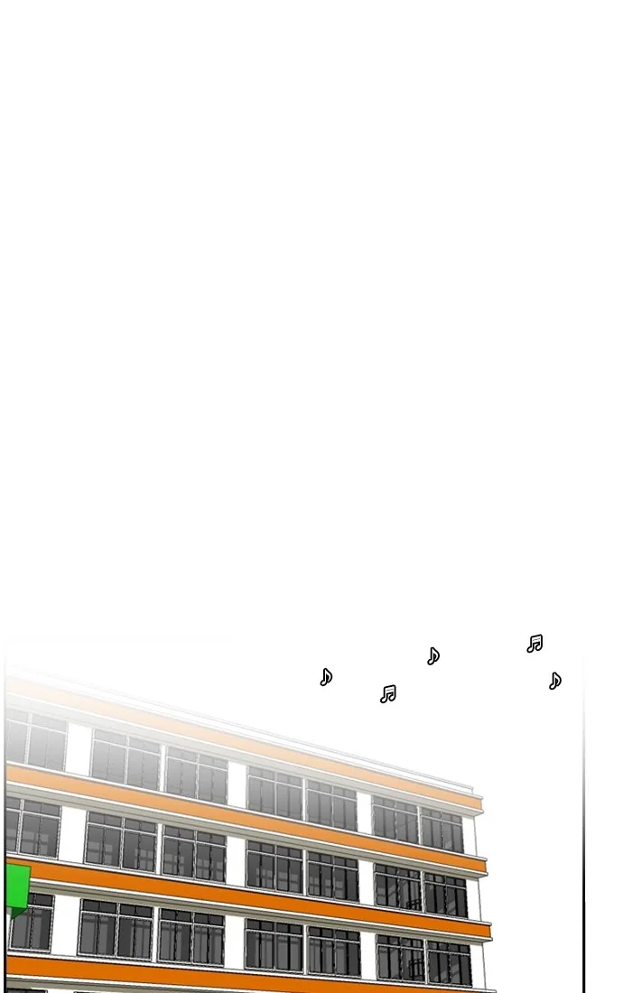 New Normal: Class 8 Chapter 116 page 30 - 