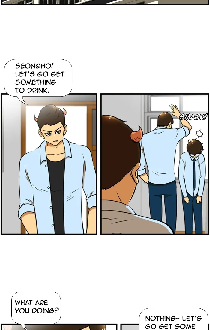 New Normal: Class 8 Chapter 117 page 16 - 