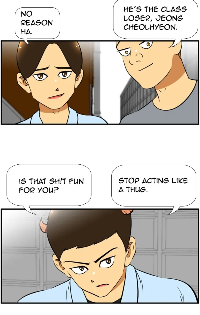 New Normal: Class 8 Chapter 117 page 19 - 