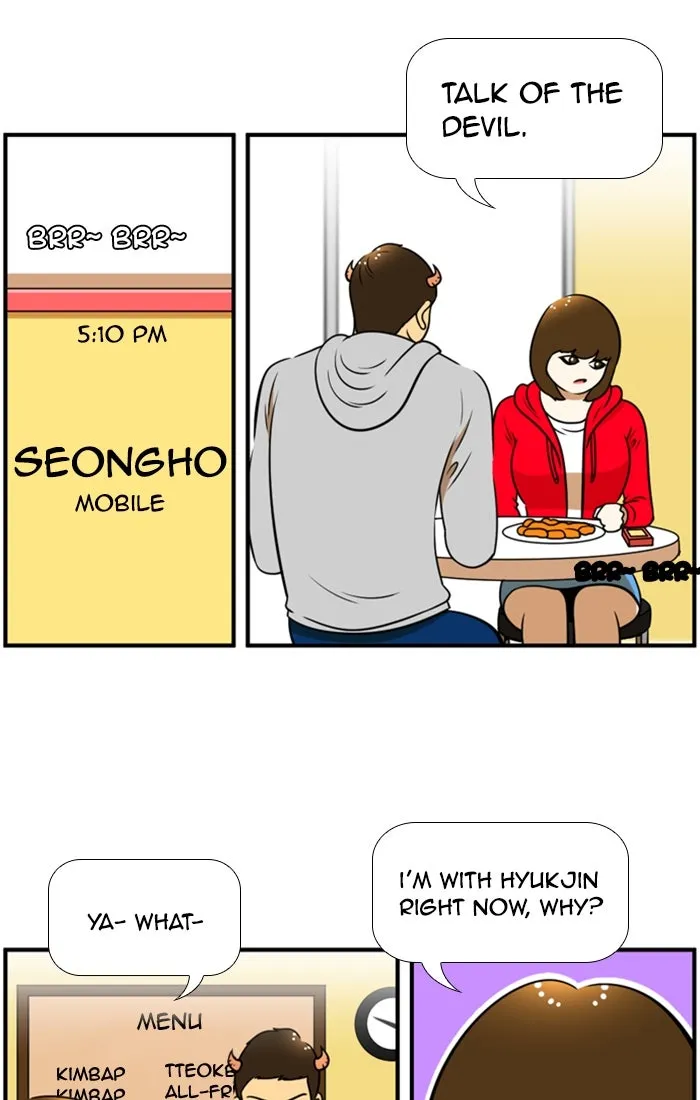 New Normal: Class 8 Chapter 117 page 25 - 