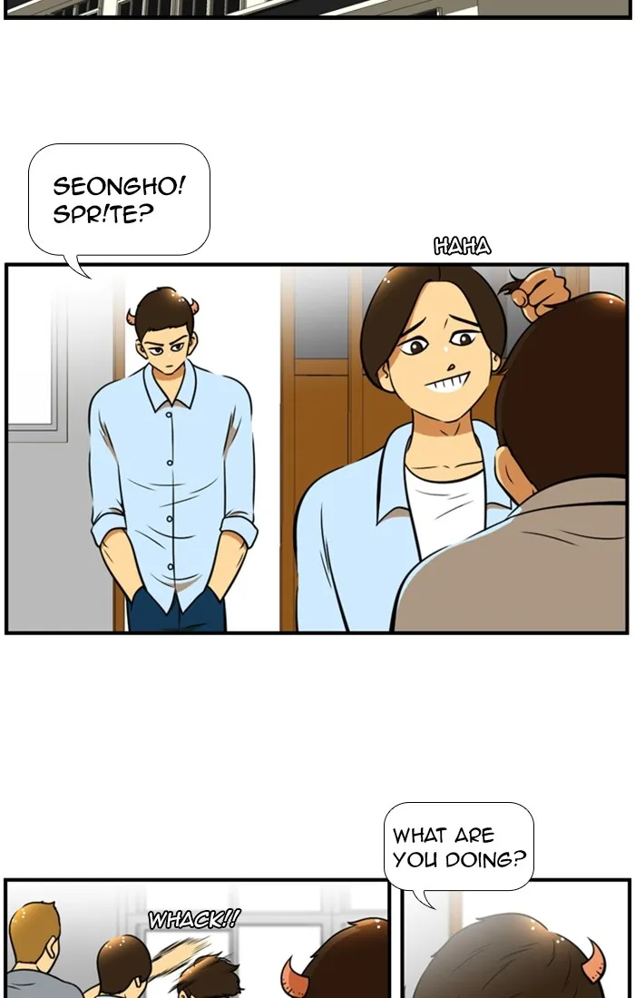 New Normal: Class 8 Chapter 117 page 41 - 