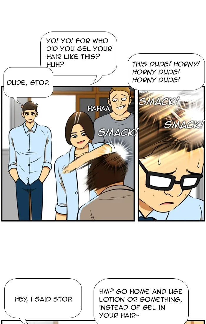New Normal: Class 8 Chapter 117 page 43 - 