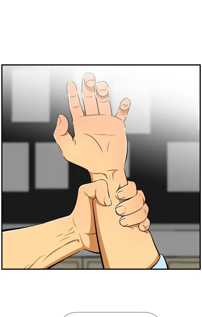 New Normal: Class 8 Chapter 117 page 46 - 