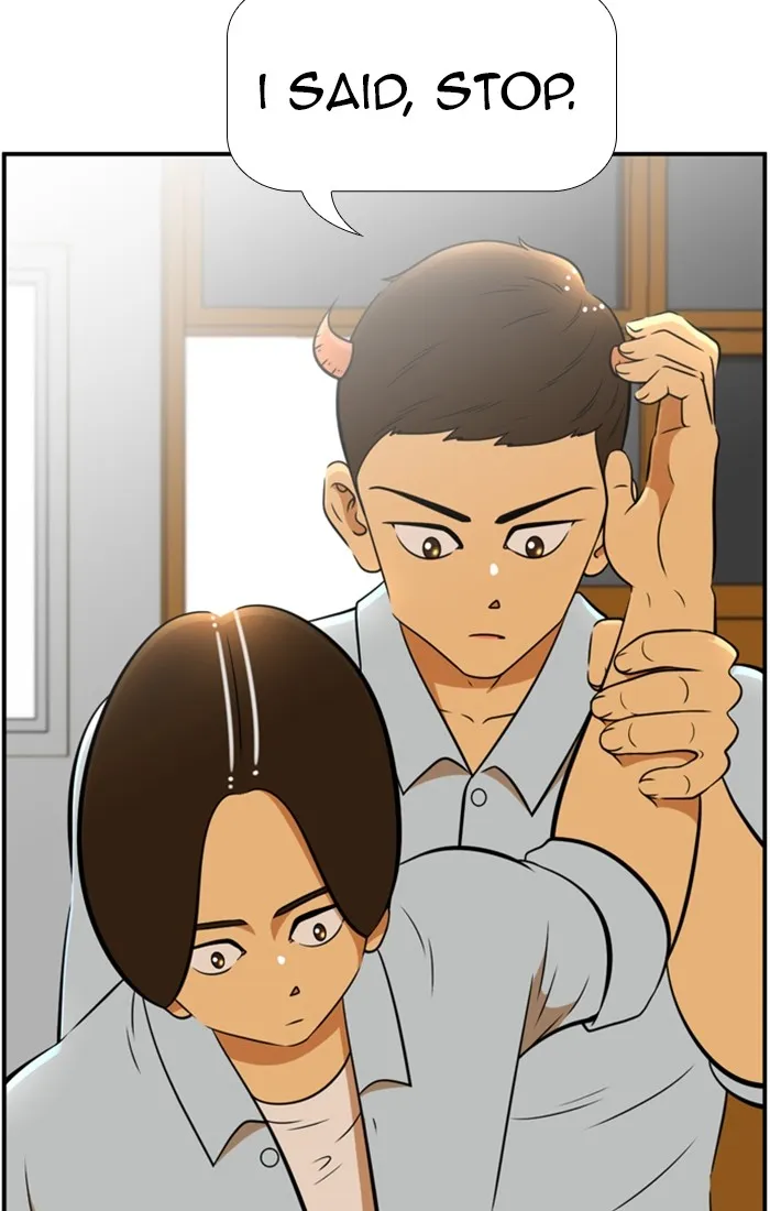 New Normal: Class 8 Chapter 117 page 47 - 