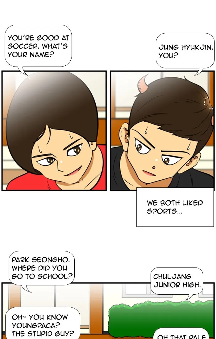 New Normal: Class 8 Chapter 117 page 10 - 