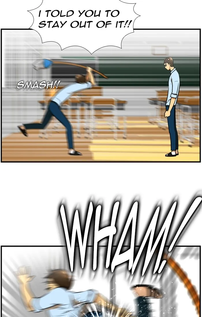 New Normal: Class 8 Chapter 118 page 15 - 