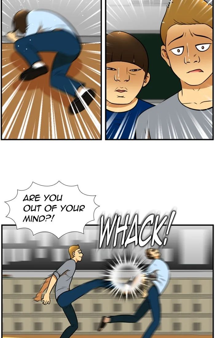 New Normal: Class 8 Chapter 118 page 17 - 