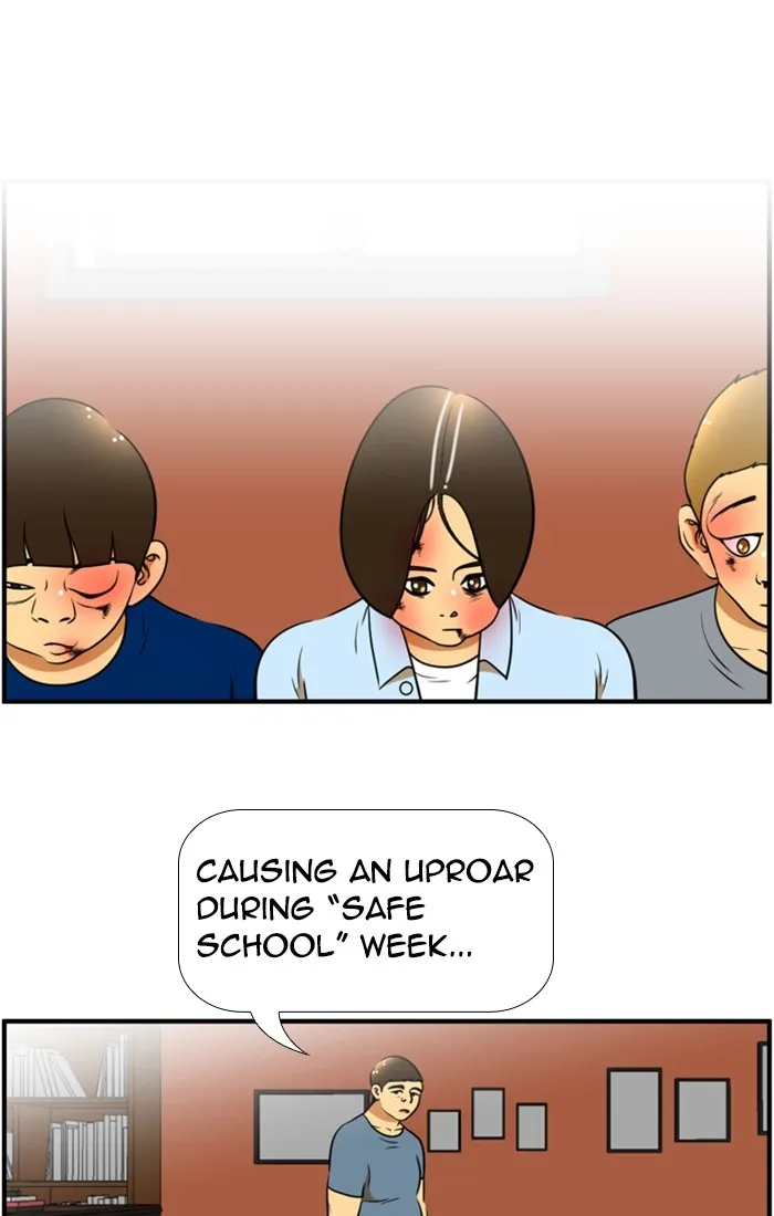New Normal: Class 8 Chapter 118 page 22 - 