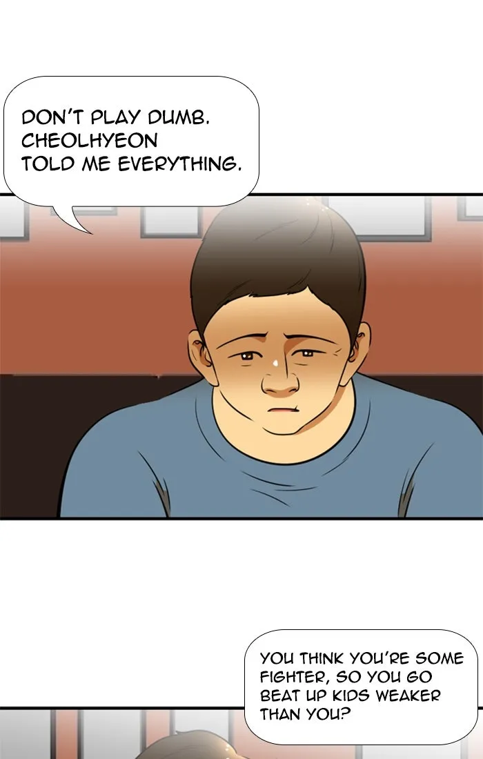 New Normal: Class 8 Chapter 118 page 32 - 