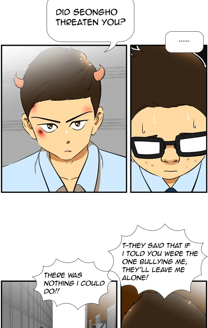 New Normal: Class 8 Chapter 118 page 41 - 