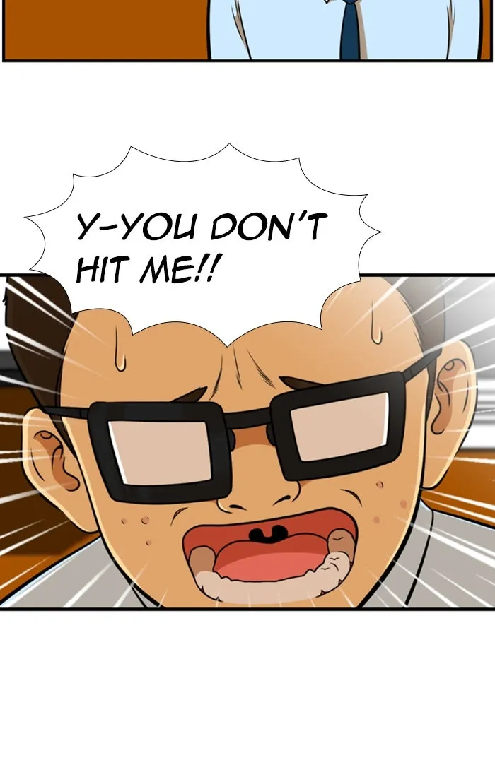 New Normal: Class 8 Chapter 118 page 47 - 
