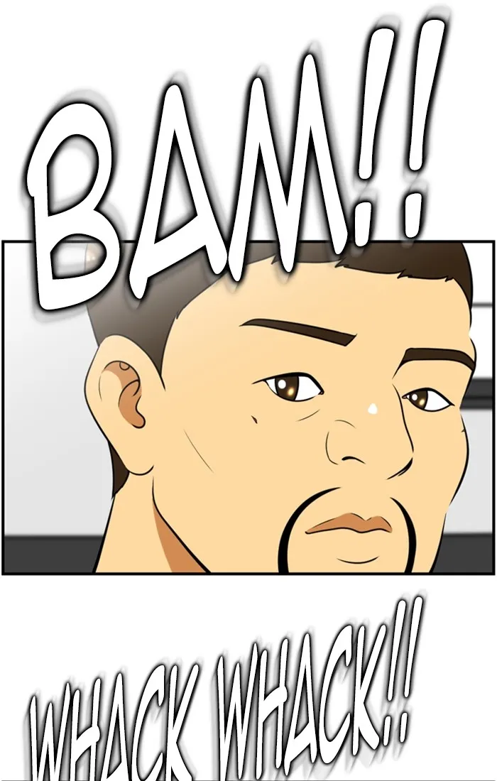 New Normal: Class 8 Chapter 119 page 1 - 