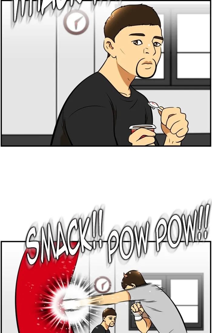 New Normal: Class 8 Chapter 119 page 2 - 
