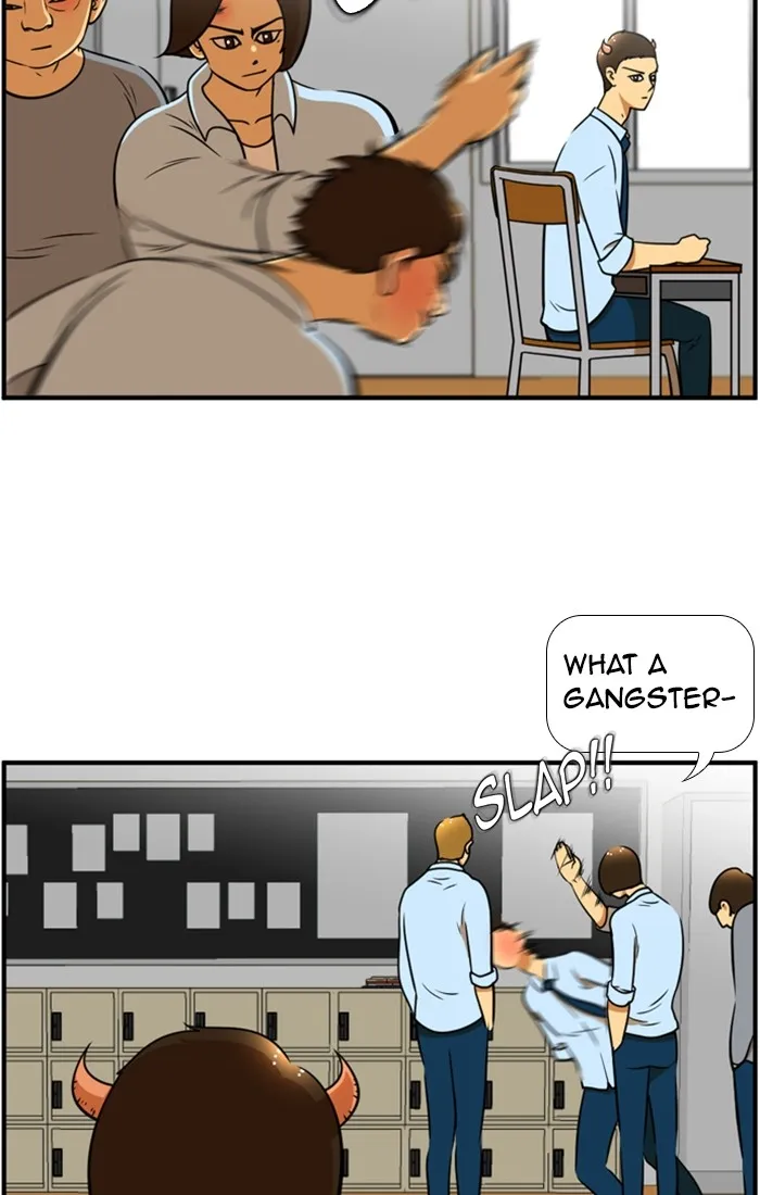 New Normal: Class 8 Chapter 119 page 18 - 