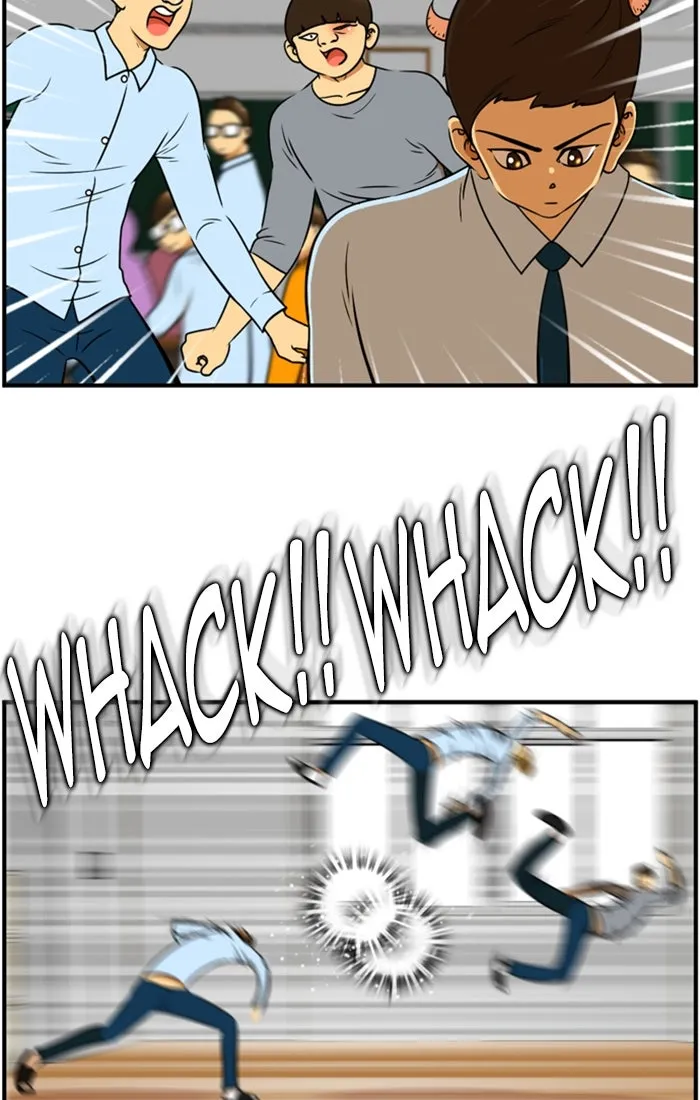 New Normal: Class 8 Chapter 119 page 28 - 