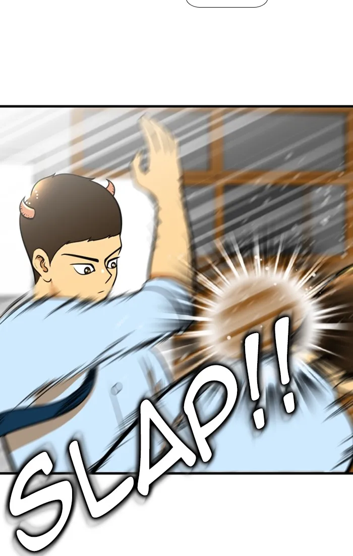 New Normal: Class 8 Chapter 119 page 32 - 