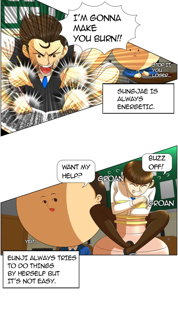 New Normal: Class 8 Chapter 12 page 3 - 