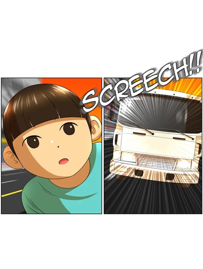 New Normal: Class 8 Chapter 12 page 24 - 