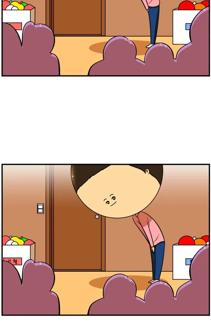 New Normal: Class 8 Chapter 120 page 12 - 