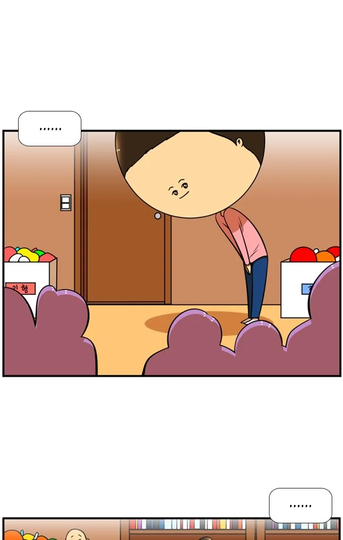 New Normal: Class 8 Chapter 120 page 13 - 