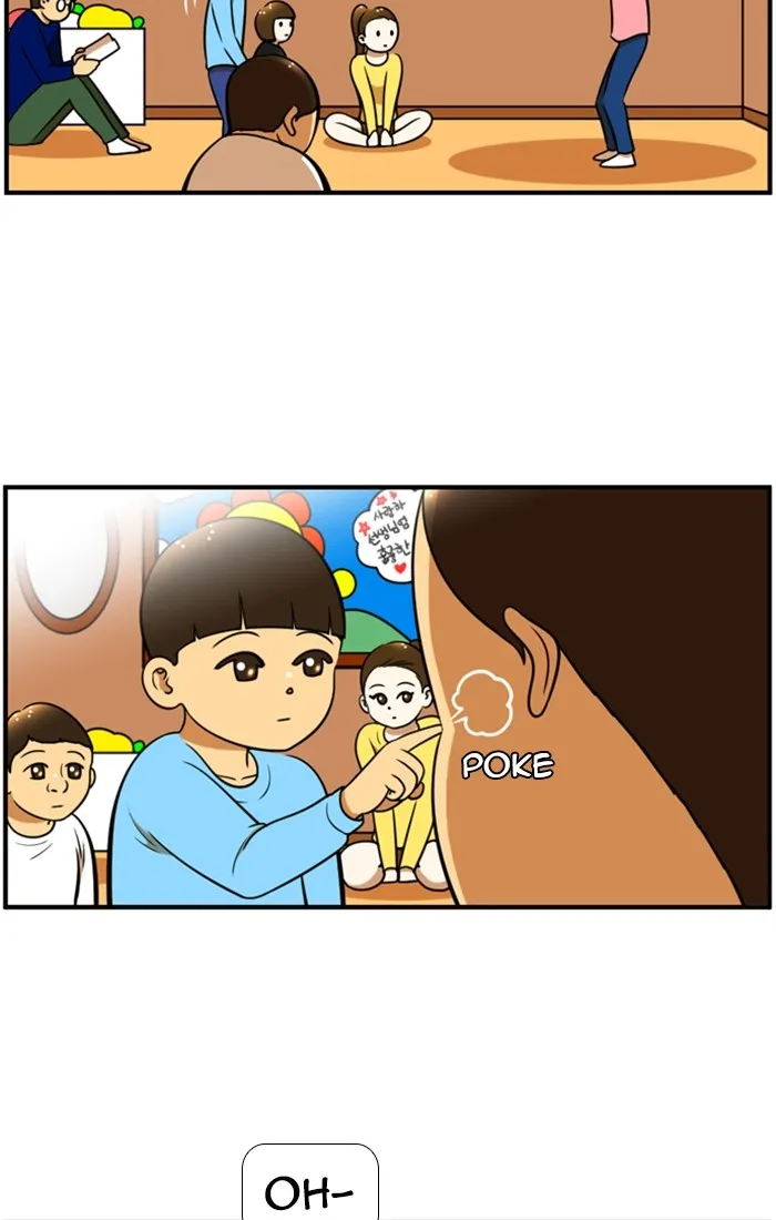 New Normal: Class 8 Chapter 120 page 17 - 